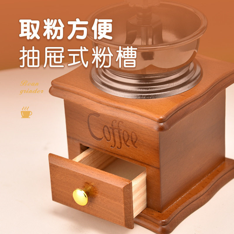 Hand Grinder Coffee Machine Retro Home Manual Coffee Bean Grinder Coffee Grinder Machine Hand Grinder