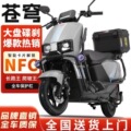 seller product image