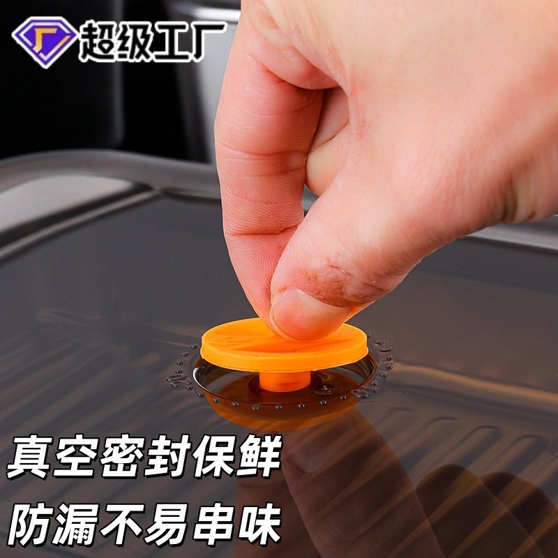 316L Food-Grade Stainless Steel Dumpling Tray Sealed Vacuum Preservation Household Multi-Purpose Food Preparation Box Preservation Box Can Be Frozen