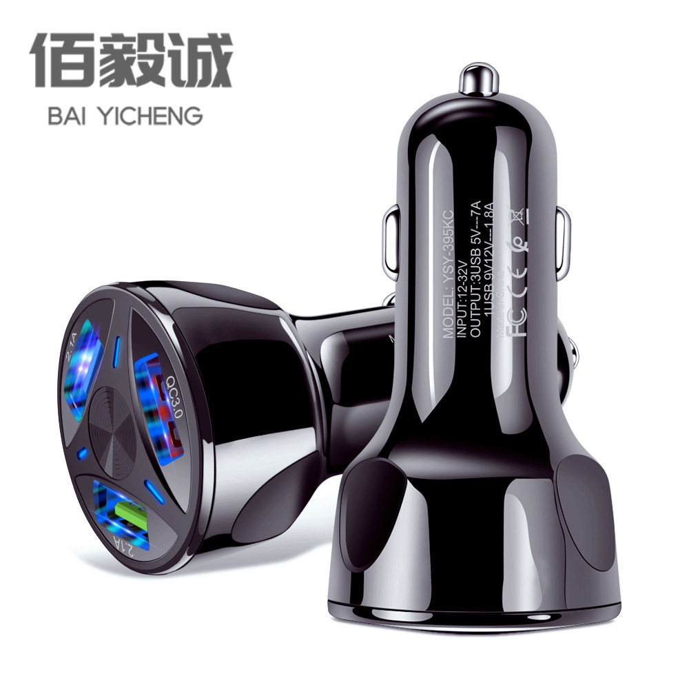 Cross-border e-commerce popular car charger one-to-three cigarette lighter car charger fast charge 3USB mobile phone charger batch