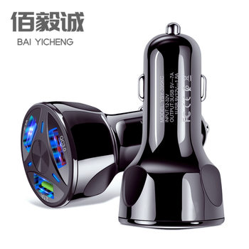 Cross-border e-commerce popular car charger one-to-three cigarette lighter car charger fast charge 3USB mobile phone charger batch