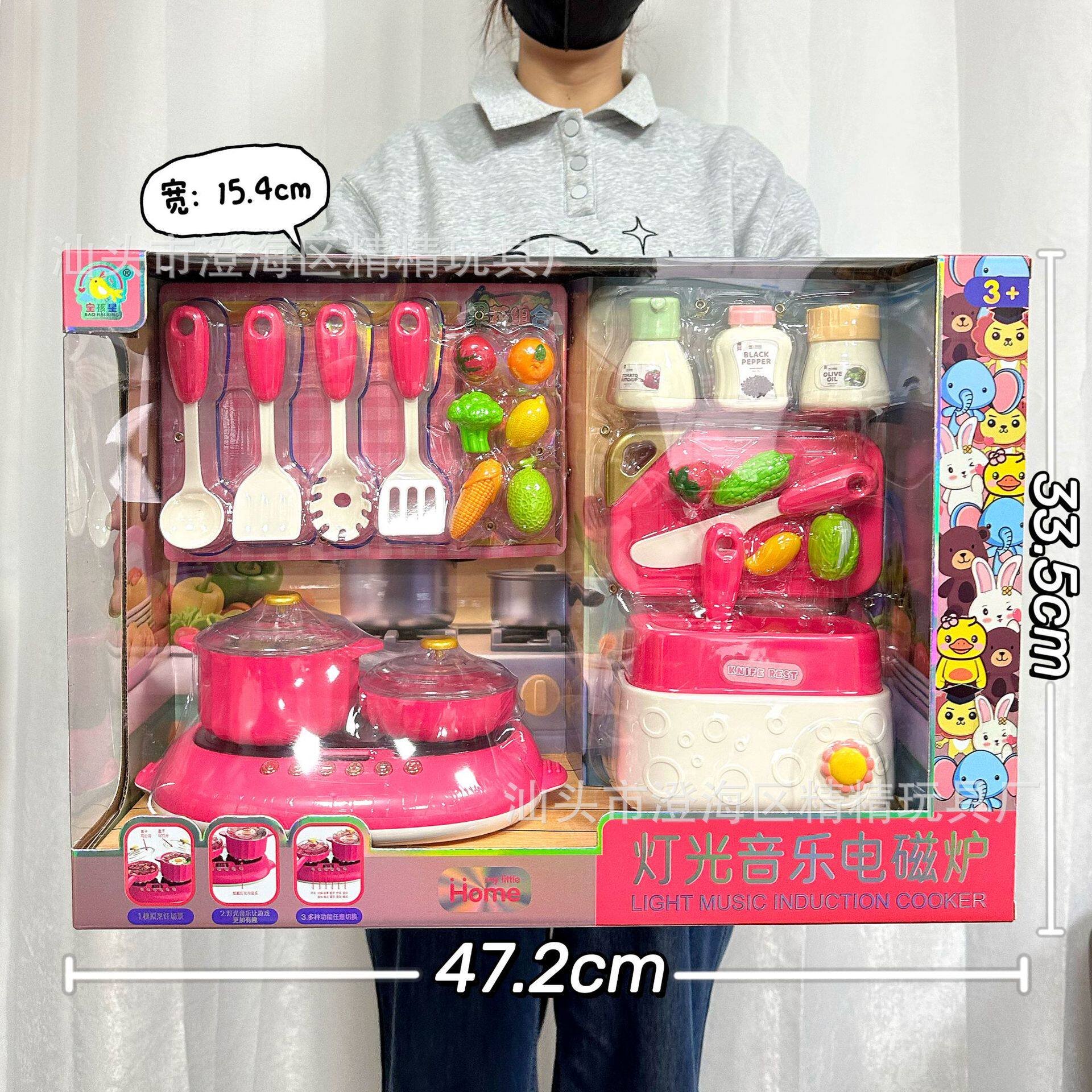 儿童仿真厨房过家家玩具蔬菜水果食物冰箱套装女孩玩具机构礼品