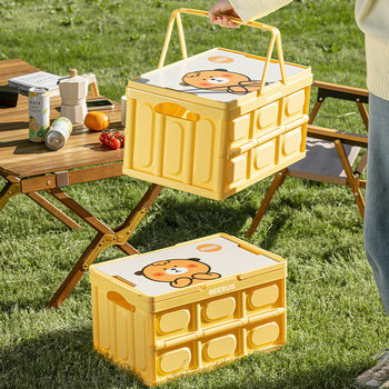 Plastic Storage Box Outdoor Camping Camping Folding Storage Box Household Wooden Lid Storage Box with Extra Large Lid