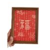 Baifu Linmen Puzzle Gift Box suit with Framed Photo Frame Chinese Style Calligraphy DIY New Year Gift Desktop Ornaments