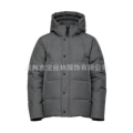 new grey(red logo)
