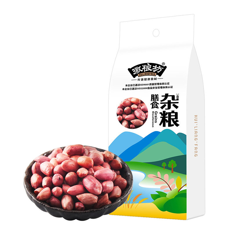 Raw Peanuts, Grains, Raw Peanut Kernels, Individually Packaged, Vacuum-Packed, Wholesale Bulk Grains