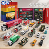 Детская пожарная машина из сплава toy boy simulation engineering truck set лестница военный танк-автомобиль