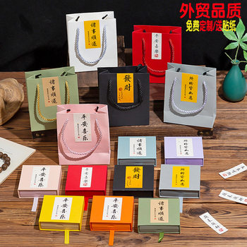 Bracelet Jewelry Box Anti-Oxidation Suspension Box Bracelet Packaging Box Pe Film Crystal Jewelry Toy Jewelry Box Wholesale