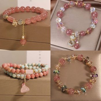 2025 New Beaded Trendy Wholesale Beaded Bracelets for Women, Simple and Fashionable Bracelets as Gifts for Classmates and Girlfriends