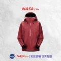 Lt bordeaux red