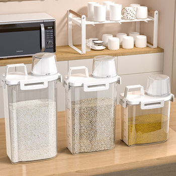 Grain Storage Box for Home Use, Moisture-Proof and Insect-Proof Rice Container, Flour Storage Jar, Sealed Jar, Kitchen Essential, Grain Jar