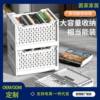 Multifunctional plastic storage basket sundries organizing storage basket student dormitory storage artifact folding storage box