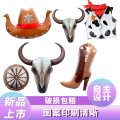 seller product image
