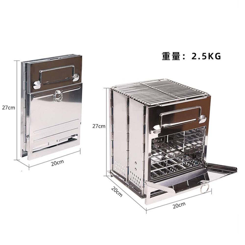 Convenient Stainless Steel Foldableing Portable Barbecue Grill Square Bbq Grill Large and Small Outdoor Camping Wood Stove