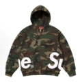 E618# camouflage color