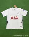 2627 tottenham hotspur home jersey
