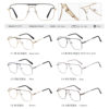 91370 Cross-Border Fashion Men's Anti-Blue Light Glasses Slingshot Gold Wire Frame Metal Export Optical Glasses Can Be Equipped with Glasses