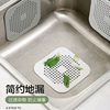 Amazon foreign trade suction cup floor drain kitchen sink filter hair filter bathroom hair anti-blocking suction cup net