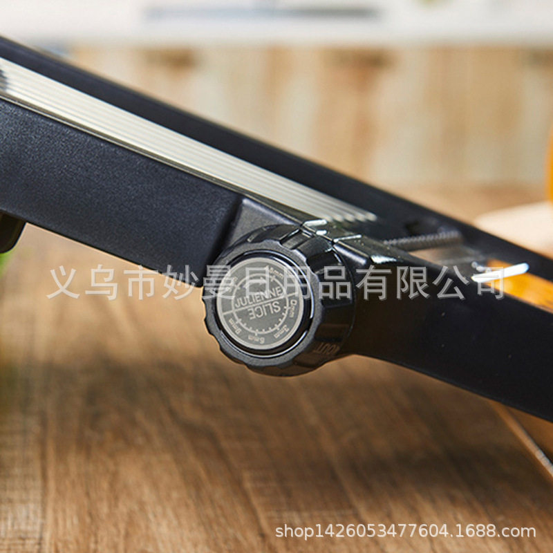 Amazon's Best-Selling Export Multi-Functional Stainless Steel Vegetable Cutter Can Be Adjusted Thickness, Shredding and Slicing
