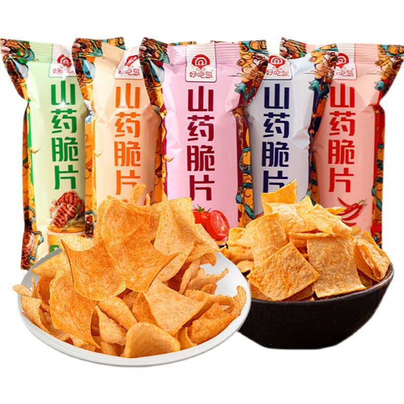Delicious Island Yam Chips Crispy Internet Celebrity Puffed Potato Chips Office Dormitory Snacks Leisure Food Free Shipping Wholesale