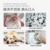 Pet Dishwashing Mousse North American Cranberry Cleaning Bubble Pet Supplies Cat and Dog Bowl Dishwashing Liquid Antibacterial Cleaning Liquid