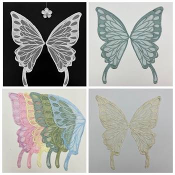 Large Water Soluble Lace Embroidery Butterfly Flower Back Flower Applique Lace DIY Butterfly Cloth Applique Collar Flower Accessories