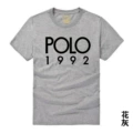 2064 gray