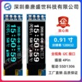 seller product image