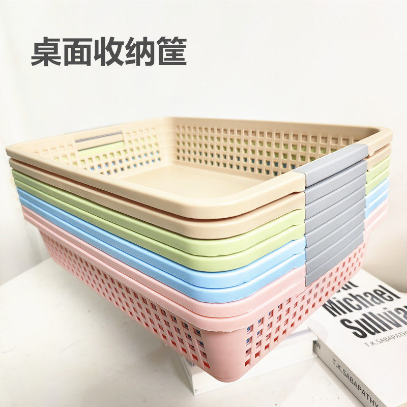 Large, Medium and Small Plastic Basket Storage Basket Rectangular Vegetable Washing Basket Toy Sundries White Storage Basket