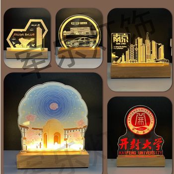 Customized Night Light with Pictures for University, Kindergarten, Graduation Commemorative Gift, Promotional Event Award, Acrylic Table Lamp
