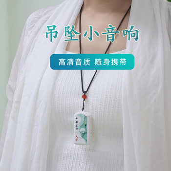 Factory wholesale carry-on pendant neck reading machine reading phono small player portable rechargeable