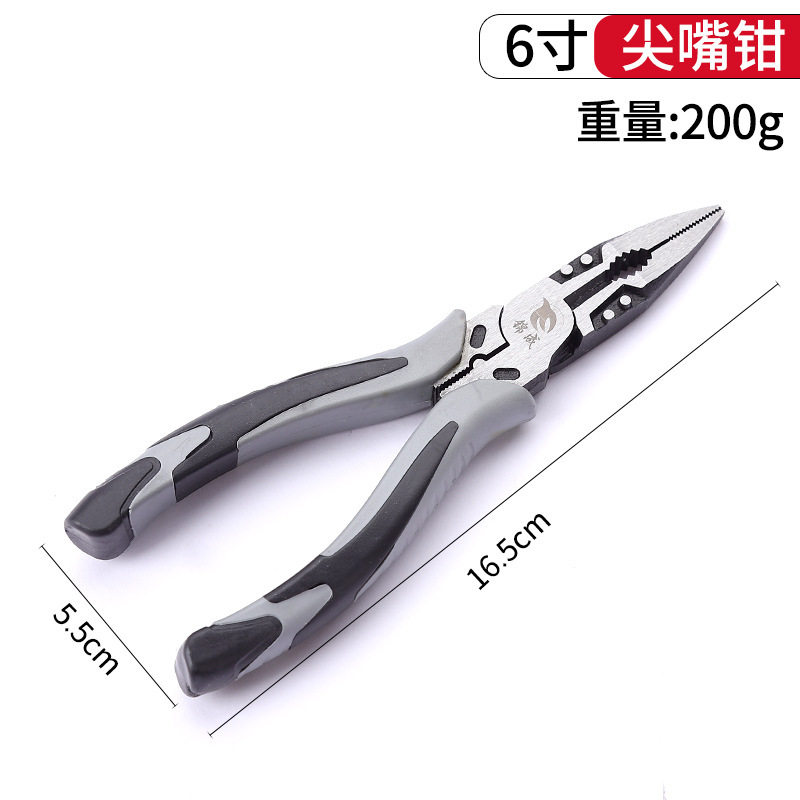 厂家定制黑灰柄钢丝钳尖嘴钳斜口钳多功能五金工具电工维修钢丝钳