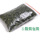 2025 Новый чай Улун Высокогорный Anxi Tieguanyin Tea Qingqing оптом (30) mini 5