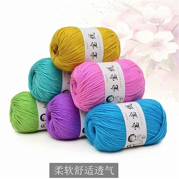 6 strands of baby thread handmade wool soft skin-friendly hand knitting yarn diy sweater crochet hook shoe wool yarn factory thread