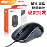 Q822 подходит для портативного компьютера all-in-one home business office универсальная игровая проводная мышь USB