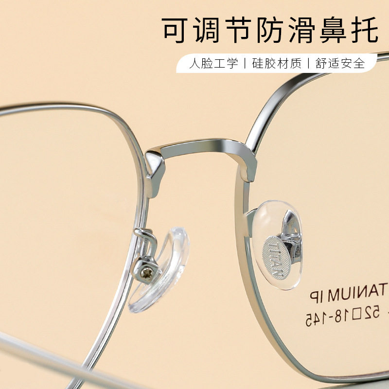 Cody news non-magnetic retro glasses frame men's and women's full frame 86304 polygon ultra light myopia glasses frame wholesale
