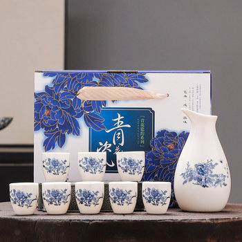 Blue and White Porcelain Wine Set, Ceramic Wine Warmer, White Porcelain Wine Divider, Chinese Creative White Wine Cup, Creative Wine Set