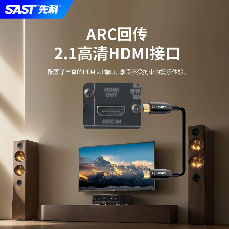 Wholesale Xianke 9100Mp5 Hd Power Amplifier High Power Bluetooth Home 2.1 Stereo Home Karaoke Heavy