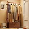 Solid Wood Bedside Table Clothes Rack Storage Integrated Home Drawer Bedroom Floor-Standing Coat Rack Clothes Rack