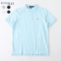 Cotton polo shirt-light blue and yellow label