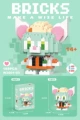 1-03 Mini Jera Cat