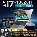 seller product image