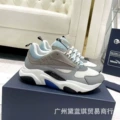 No. 4 light gray white blue