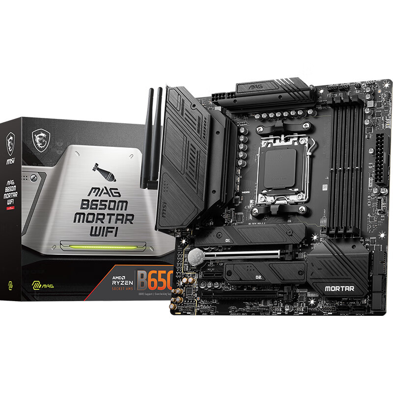 Материнская плата компьютера MSI MAG B650M MORTAR WIFI подходит для процессора 7600X/7700X/7900X Изображение 1