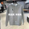 Embroidered gray hooded jacket