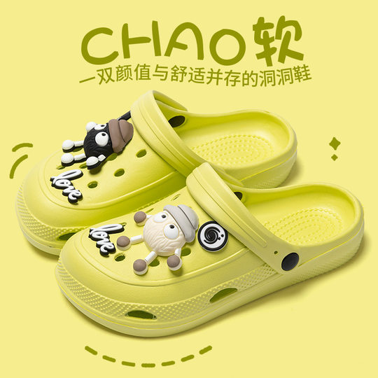 Cave Shoes Girls Outer Wear Couple's Baotou Slippers Women's Sandals and Slippers Women's Home Shoes Women's Sandals and Slippers Men's Cave Shoes