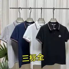 Cross-Border Mengjia Polo Shirt Men's Business Fashion Casual Lapel Short-Sleeve T-Shirt Women's Embroidered Trendy Couple Tops