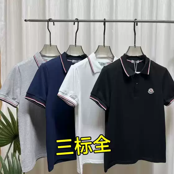 Cross-Border Mengjia Polo Shirt Men's Business Fashion Casual Lapel Short-Sleeve T-Shirt Women's Embroidered Trendy Couple Tops