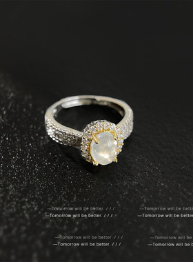 双色电镀鸽子蛋白玛瑙戒指女法式轻奢气质锆石食指戒级感指环