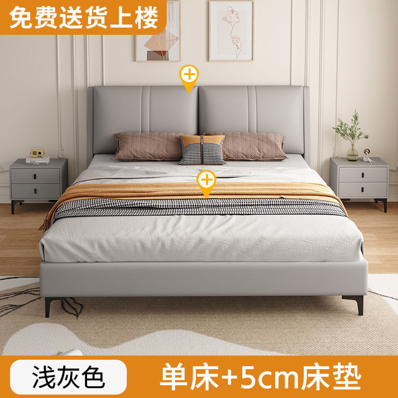 实木床意式1.8米双人床主卧经济型科技布床软包1.2m出租屋床1.5米